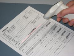 簡単スピーディー